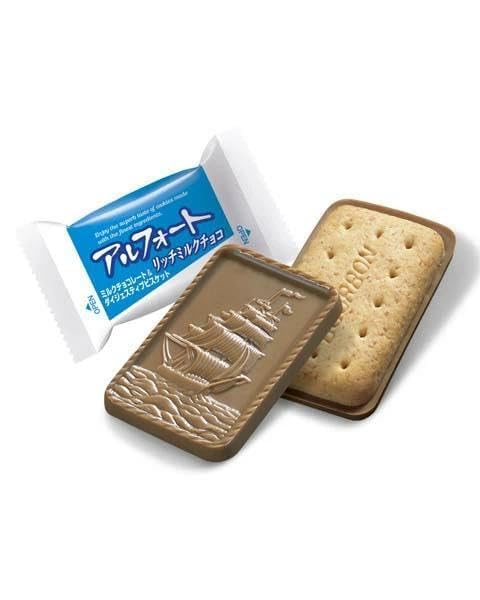 Amazon.co.jp: ブルボン アルフォート リッチミルクチョコ 大容量